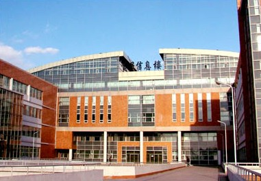 吉林建筑大学
