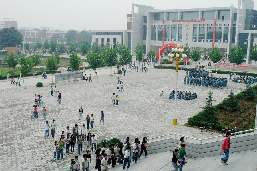 郑州科技学院