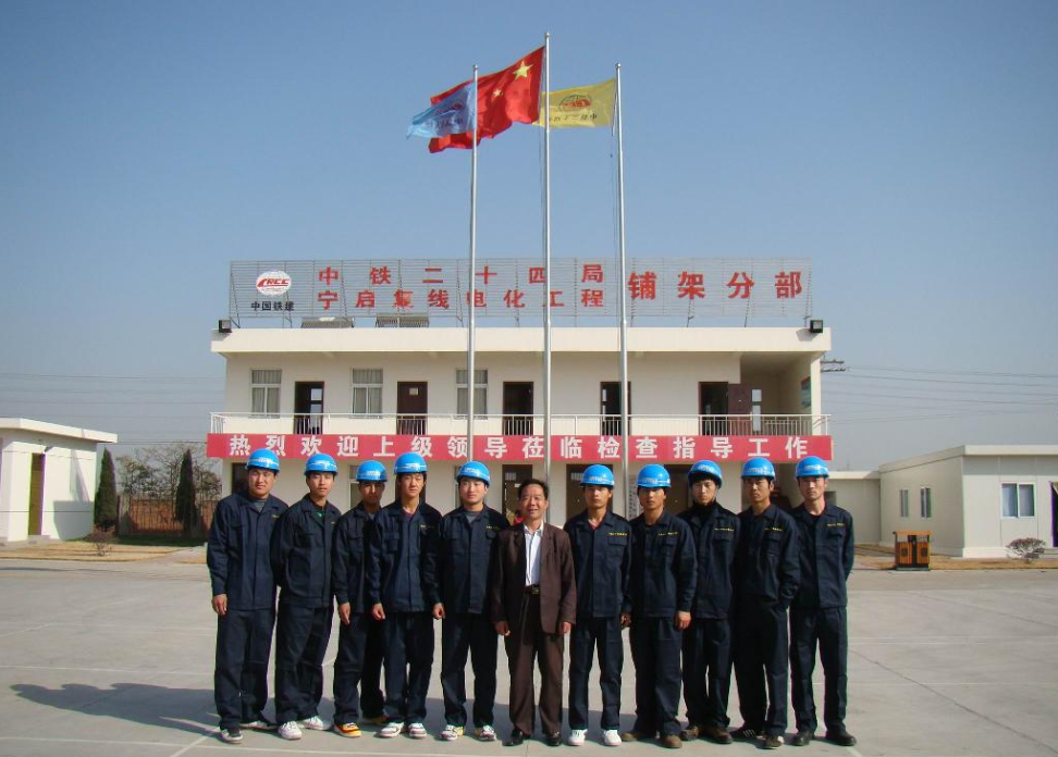 我是一名大专生,专业是道路桥梁工程技术,现在