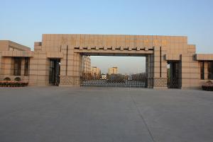 河南理工大学万方科技学院