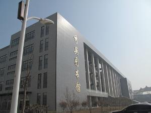 河南理工大学万方科技学院