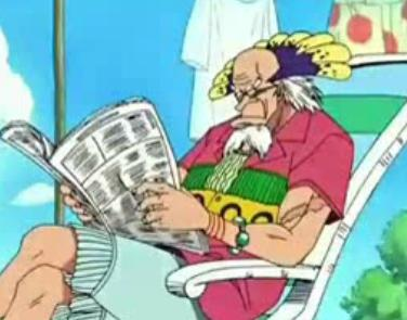  罗杰海贼团 -+搜搜百科