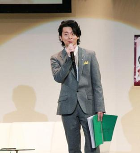 木村良平