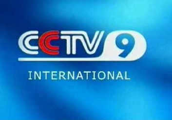 纪录频道(英语版本) cctv-10 科教:科教频道 cctv-11 戏曲:戏曲频道