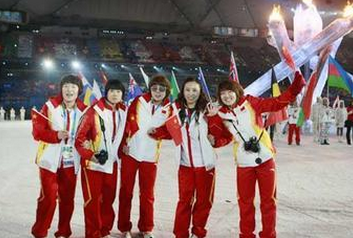 中国女子短道速滑队