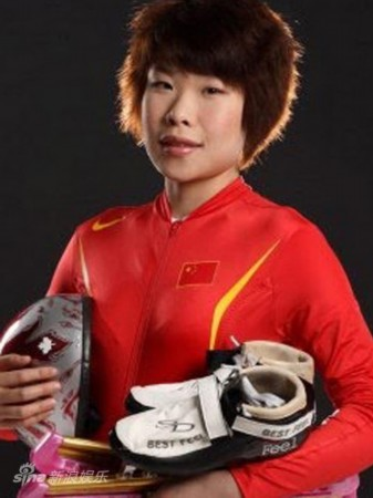 温哥华冬奥会短道速滑女子1500米冠军,女子3000米接力冠军.2011年8月