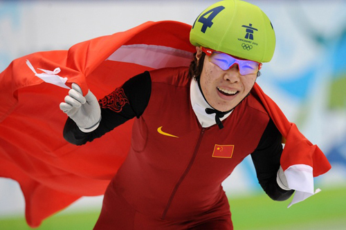 周洋,中国女子短道速滑运动员,在中长距离项目上继杨扬之后又一位可与