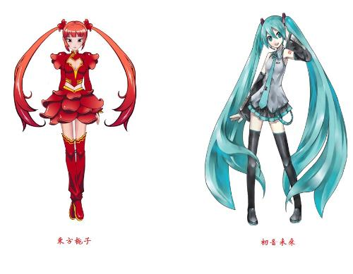 东方栀子和初音未来