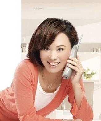 孙翠凤
