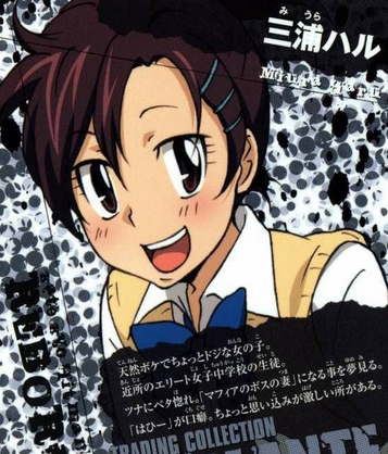 动漫 卡通 漫画 头像 357_418