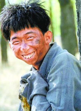 巨兴茂