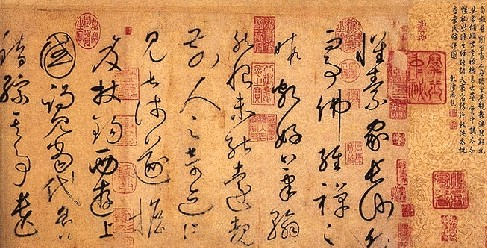 资讯中心 ></p></a> 正文  用户都认为优质的答案: ●唐代著名书法家 1.