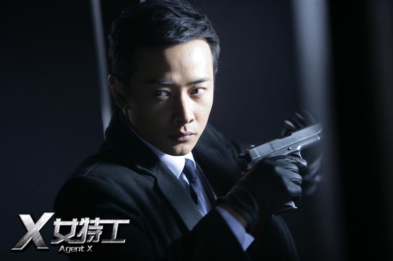 <em>x女特工</em>+-+不能说的秘密