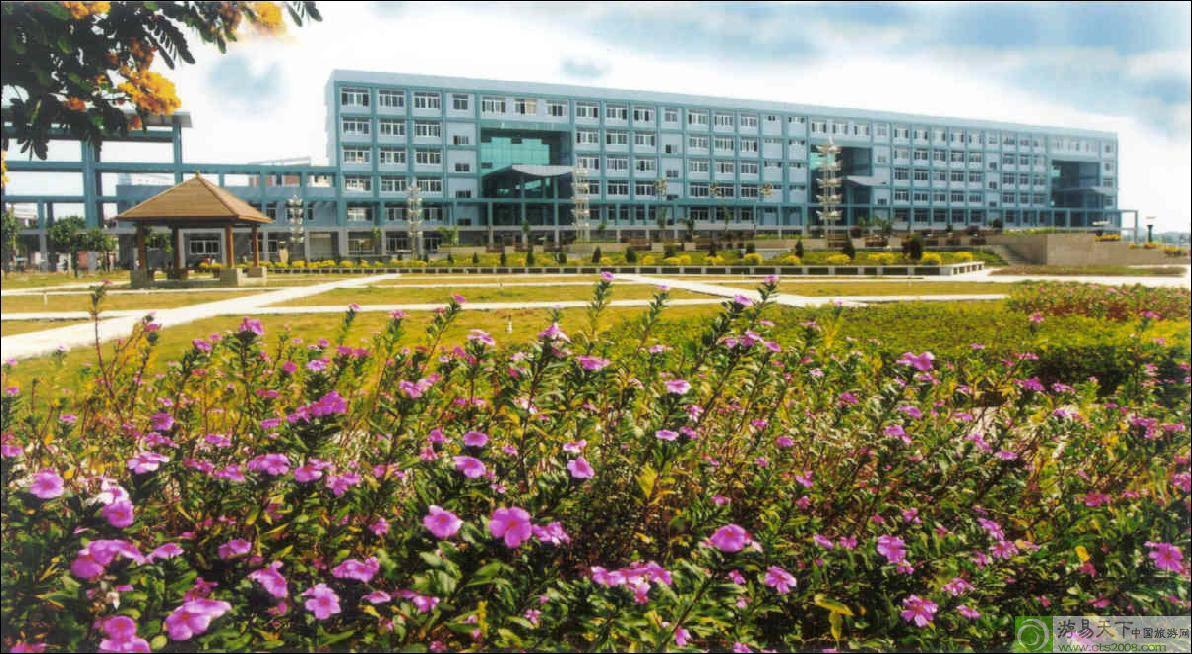 闽南师范大学