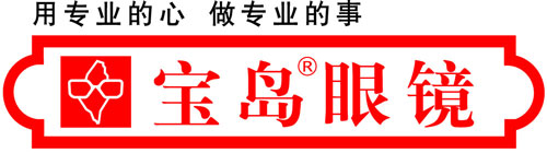 宝岛眼镜logo