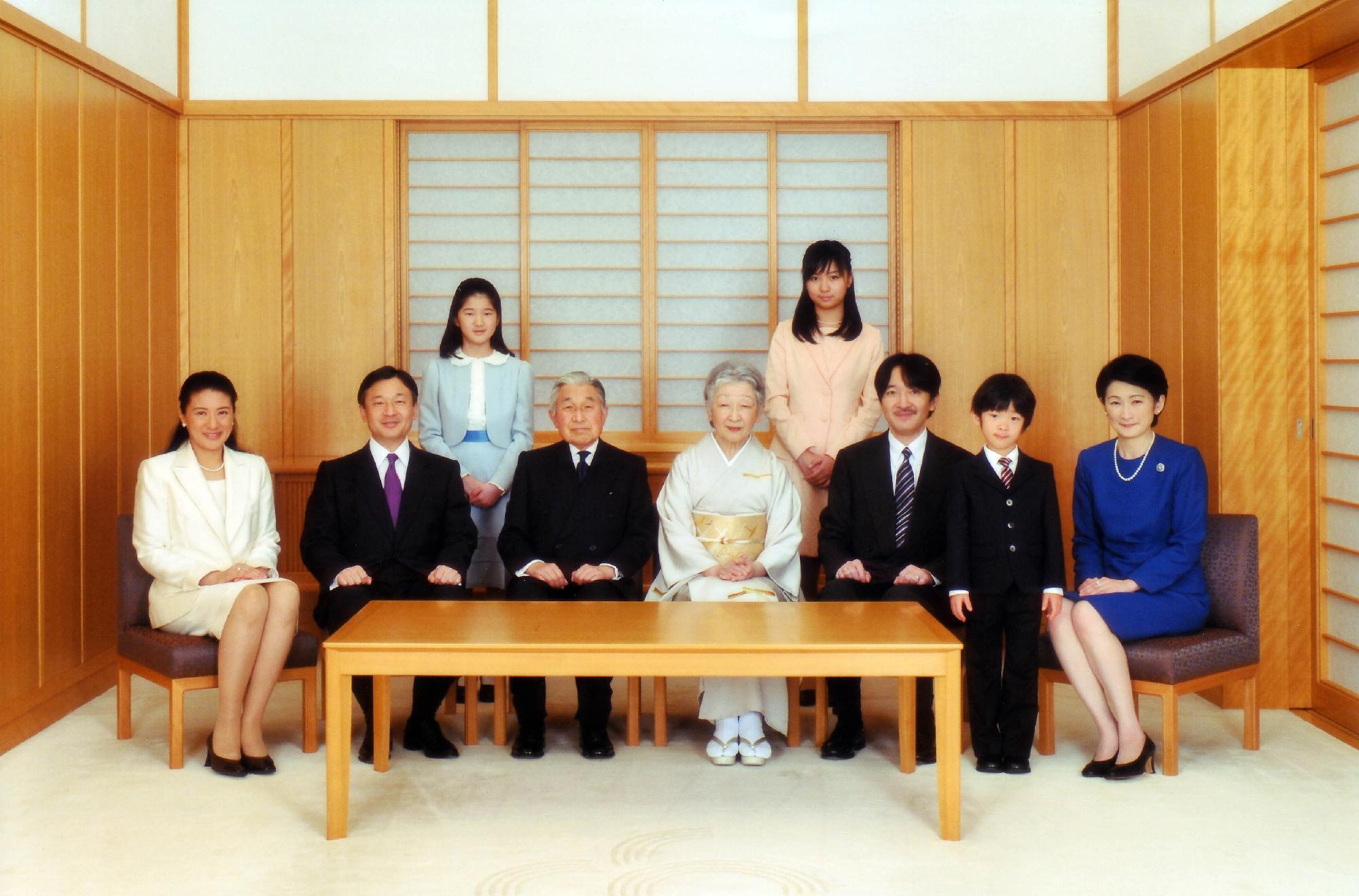 日本皇室