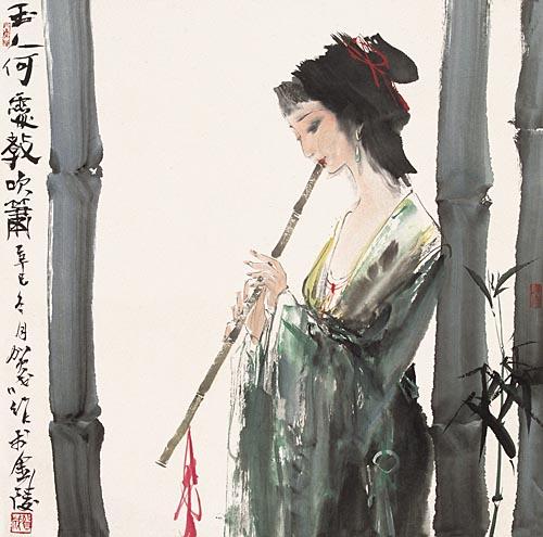 吹箫