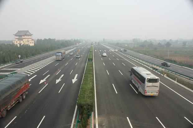 连霍高速公路西安宝鸡段