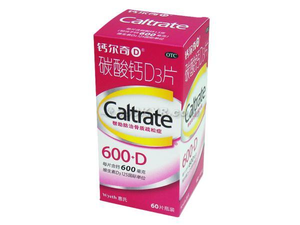 钙尔奇d+-+搜搜百科