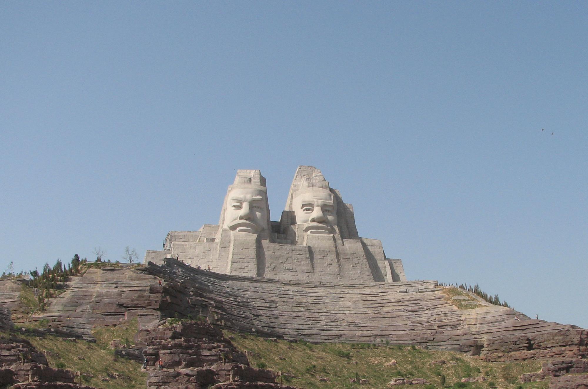 炎黄子孙的意思