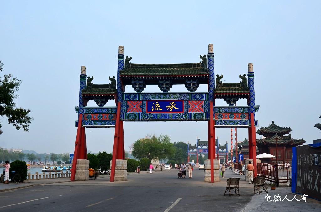 开封府(国家aaaa级旅游景区) - 搜狗百科图片
