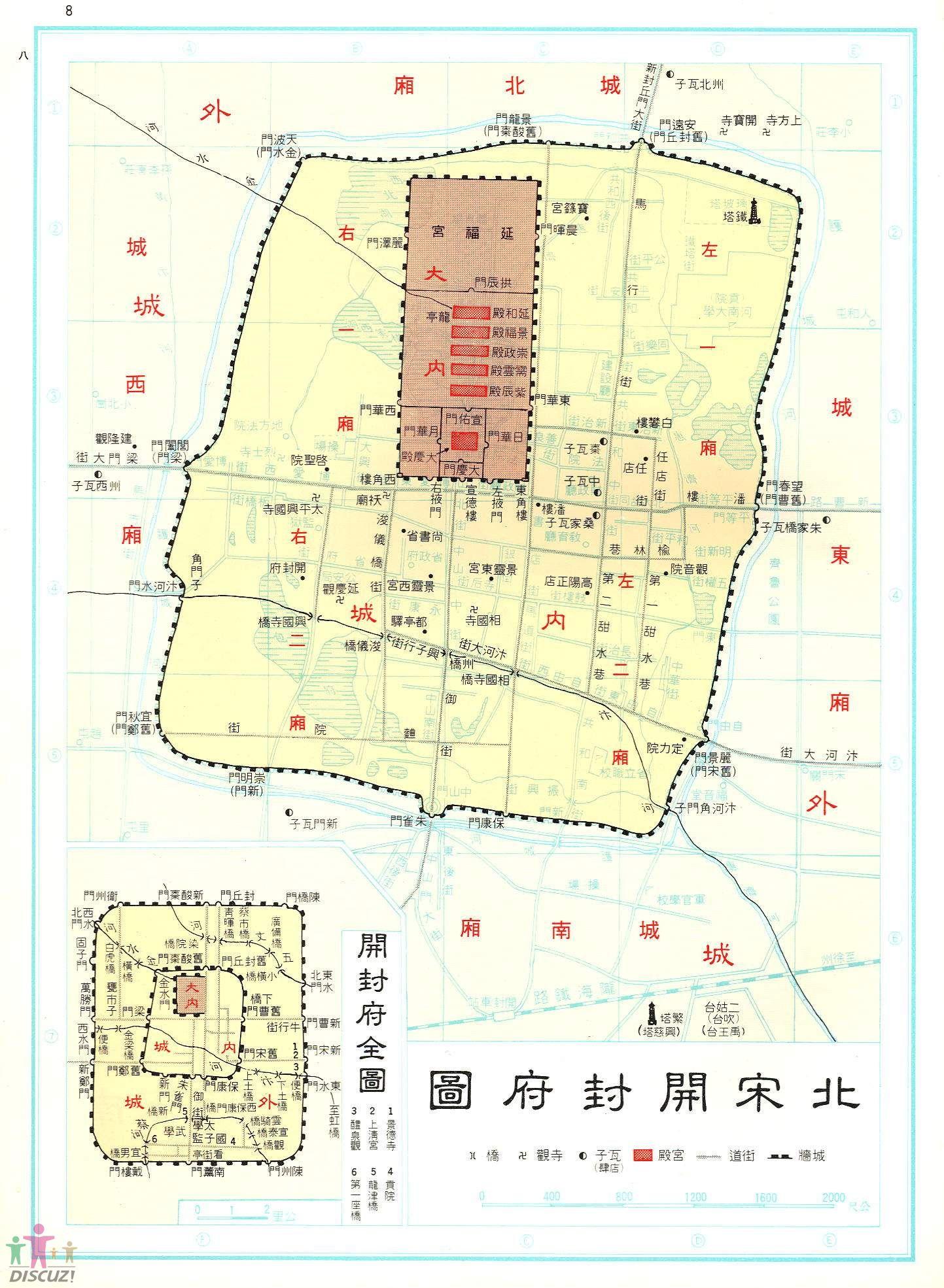 开封府(国家aaaa级旅游景区) - 搜狗百科图片