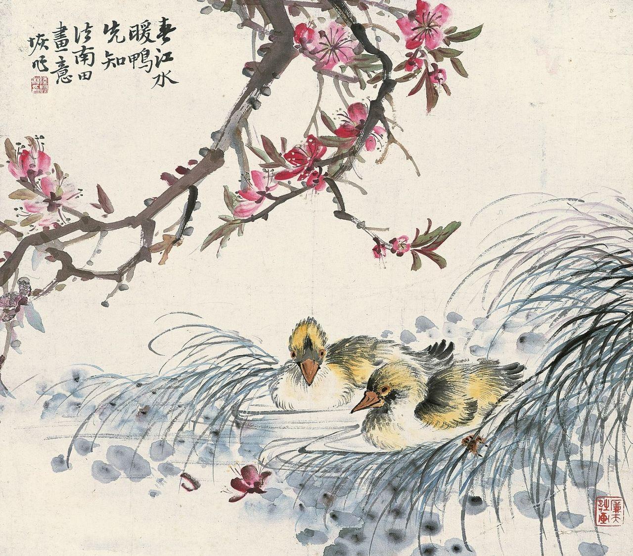 《春江晚景》原图