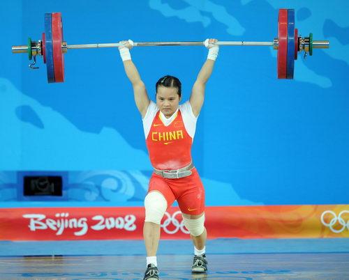 举重-+搜搜百科