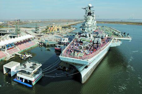 天津滨海航母主题公园