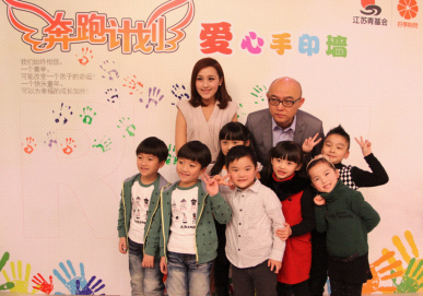 <em>好享购</em> 待遇_好享购物_好享购物<em>女模特</em>