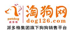 淘狗网是派多格宠物旗下 B2C电子商务 网站,是致力 ...
