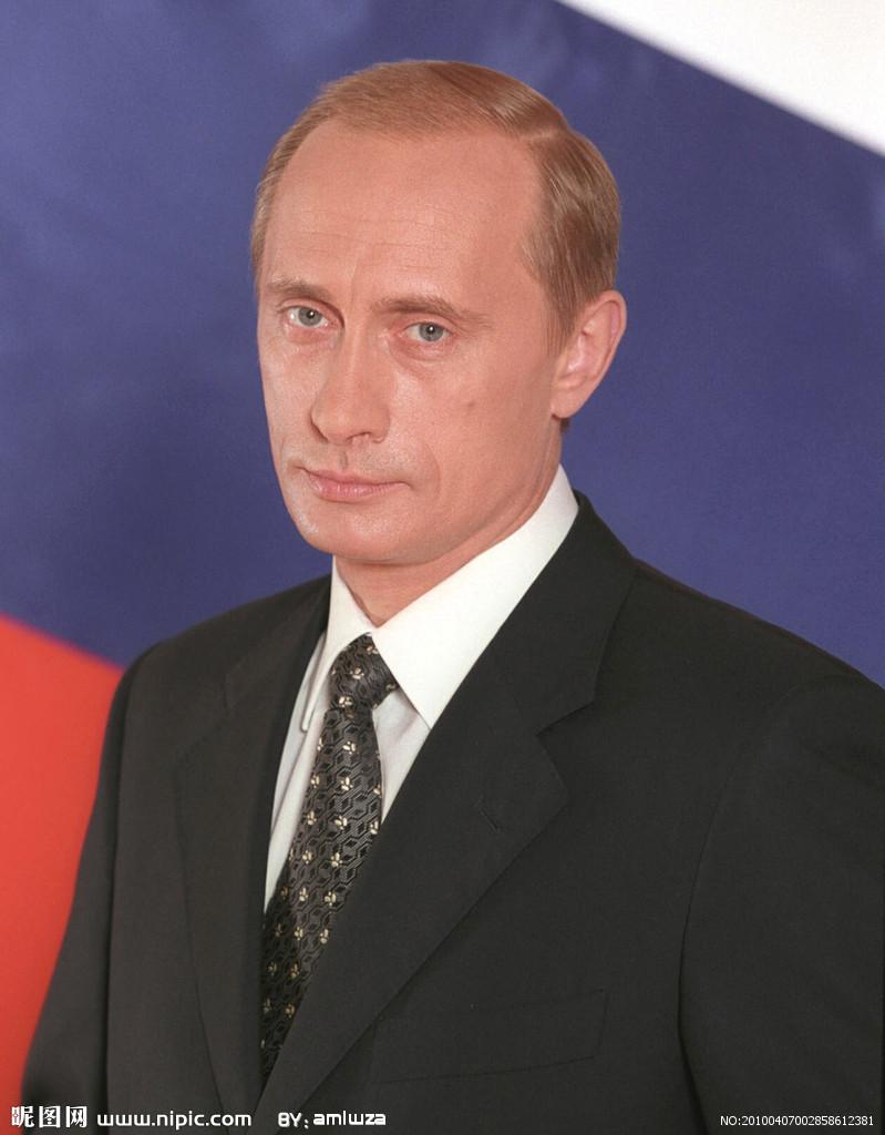 俄罗斯总统