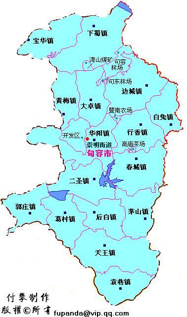 句容是全国百强县(市,为