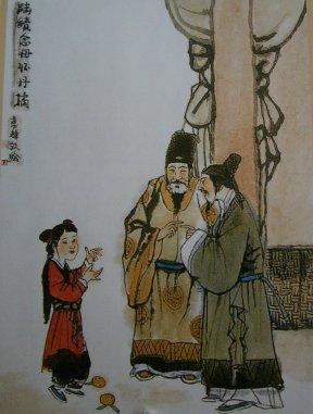 立志勤学,自强不息,谦虚礼貌,诚实守信,严己宽人,人贵有耻,见义勇为