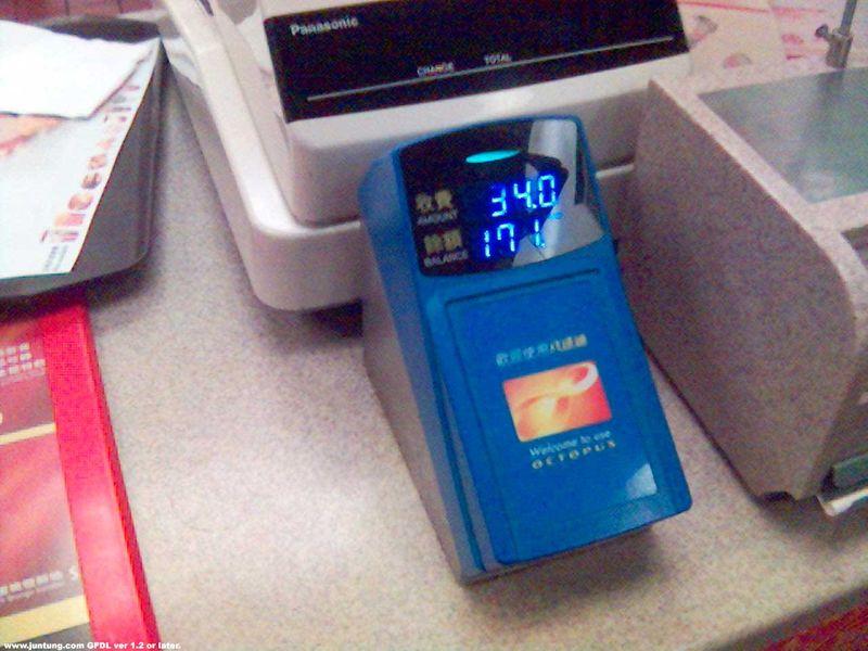 20140220223729-1225650975.jpg
