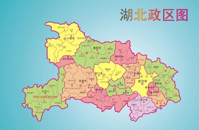 湖北行政区图