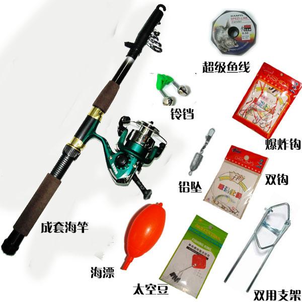 新式的钓鱼装备-鱼竿组件