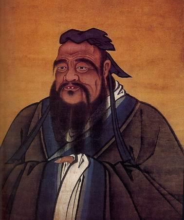 《史记·孔子世家》 史记卷四十七·孔子世家第十七   孔子生鲁昌