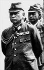 1938年9月,对此事件负有直接责任的植田谦吉大将因此辞去关东军司令官