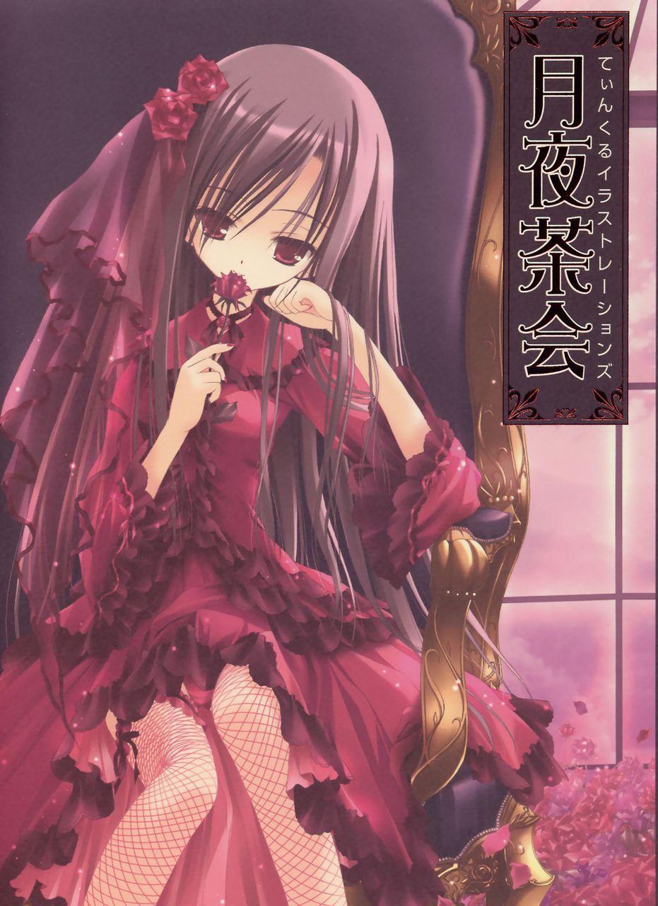 月夜茶会- 搜搜百科