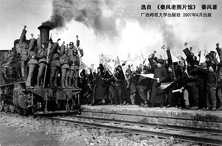 太原会战+-+搜狗百科