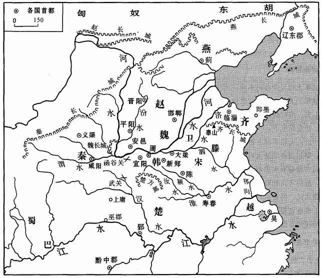 史记_二十四史_史记白话文 - 白山信息网