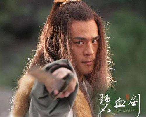 袁承志