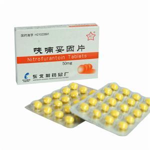 <em>女性泌尿系统感染</em>_泌尿系统感染症状_泌尿系