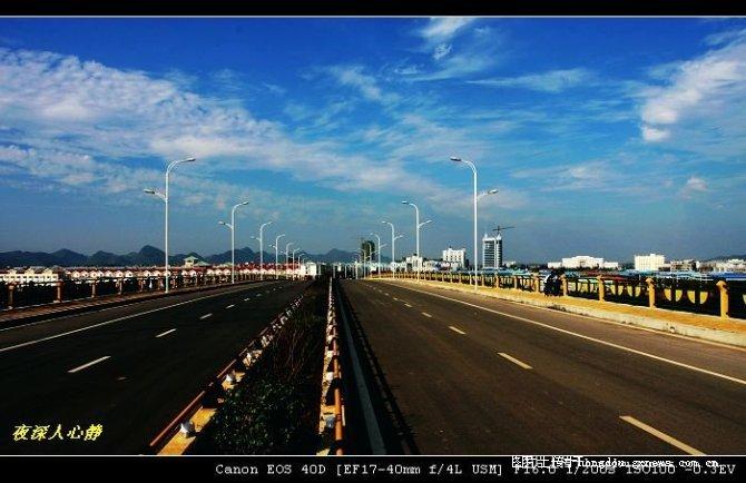 来宾(广西壮族自治区地级市)