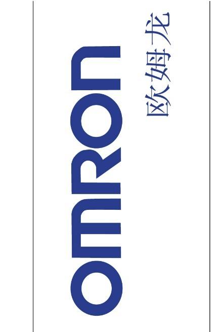 欧姆龙集团+-+搜狗百科