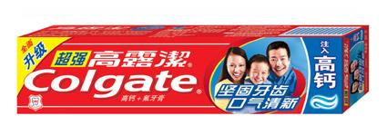 高露洁牙膏