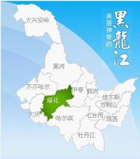 绥化市在黑龙江省的位置