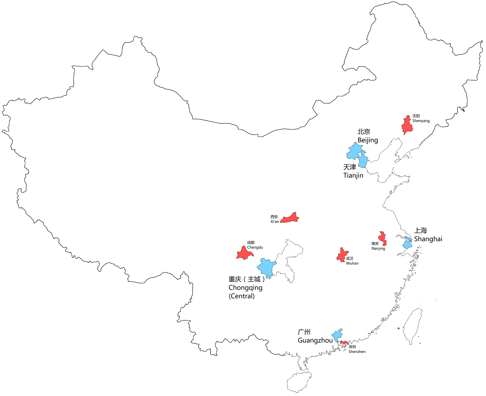 二零一七年全囯经济总量_假面骑士零一图片(2)