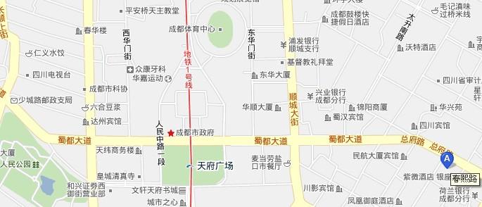 最初,成都市春熙路因杨森头衔"森威将军"而命名为"森威路",后取老子